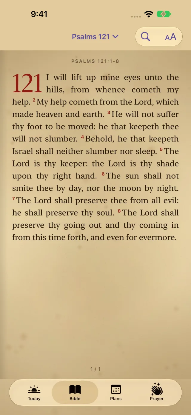 Psalm 121 on an old-paper page