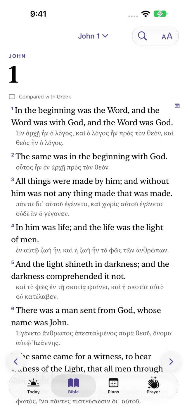 John 1 with the Greek beneath each verse
